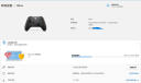 微软（Microsoft）国行xbox无线蓝牙手柄 Series无线控制器PC/Steam/游戏手柄 黑神话悟空 无线控制器【磨砂黑+澳加师无线接收器】 国行 实拍图