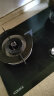 康佳（KONKA）燃气灶双灶 家用5.2kW九孔聚能猛火鸳鸯灶具 台式/嵌入式钢化玻璃灶台 JZT-B900Y（天然气） 实拍图