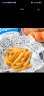 卡乐比（Calbee）薯条三兄弟 盐虾味75g/盒 薯条薯片 韩国进口 休闲膨化零食 实拍图