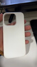 ESCASE 苹果15Pro手机壳 iPhone15Pro保护套全包新升级液态硅胶防摔超薄男女软壳 玉石白SG-01 实拍图