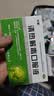 [坤康] 清热解毒口服液 10ml*10支/盒 实拍图