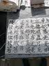御宝阁宣纸100张32g初学者生宣半生半熟文房四宝毛笔工笔画国画专用作品练习纸毛边纸四尺六尺书法创作纸 四尺对开【34*138cm100张】 生宣（国画、山水泼墨画、书法作品用） 实拍图