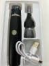 syouran电动剃毛器私处刮毛器剃体毛唇毛腋毛眉毛修剪器女性私密处男士阴部剃毛器520送女朋友老婆礼物 多功能私处剃毛器曜夜黑【修眉鼻毛修剪一体机】 实拍图
