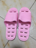 惠夫人浴室拖鞋男大码居家速干防滑日式静音洗澡漏水镂空夏季拖鞋男女款 麻花漏水 粉色 40-41码（适合39-40码穿） 实拍图