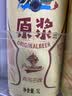 蓝宝石（LANBAOSHI）蓝宝石原浆1升桶装比利时风味白啤酒女士酒国产超市 1升x1桶， 1L 1桶 实拍图