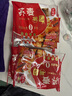 荞姑姑碗托 山西特产柳林碗团 荞麦低脂粗粮 宿舍夜宵速食方便食品免煮 【低脂办公室零食】碗团150gx8碗 实拍图