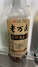 老万成（LWC）双拼酸梅膏 秋梨枇杷膏 冲调饮料汤速食浓缩 酸梅膏1KG+秋梨膏1KG 实拍图