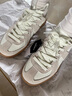 乔丹QIAODAN德训鞋T头鞋板鞋女鞋复古鞋子经典小白鞋情侣运动鞋 象牙色-女 38 实拍图