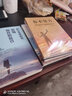 成长励志书籍（全10册）人际沟通成功指南和语言准则：你不努力谁也给不了你想要的生活+没伞的孩子 等 实拍图
