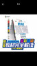 王后雄学案教材完全解读 高中物理1 必修第一册 人教版 王后雄2021版高一物理配套新教材 实拍图