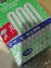恋品惠3U型三基色平针灯管 四针厨房卫生间节能灯 3u排管镇流器26W36W45 36W排管 实拍图