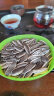 赤川一级大生瓜子5斤（品种363）赤峰生葵花籽 大颗粒散装湿瓜子年货 晒单实拍图