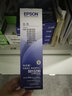 爱普生（EPSON）LQ-590K原装打印机色带架LQ-595K LQ590KII LQ595KII色带框芯条FX890针式票据专用碳带S015337带芯 色带架（上机可用） 实拍图