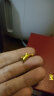 金至尊（3D-GOLD)黄金吊坠小海豚镜面金工艺足金链坠不含项链计价520礼物 金重1.76克(以证签为准多退少补) 晒单实拍图