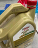 嘉实多（Castrol）【包安装】汽车小保养套餐 机油+机油滤清器+含工时 极护致悦版全合成 5W-40 SP 4L 实拍图