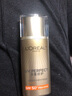 欧莱雅防晒霜女士隔离霜修颜遮瑕BB霜三合一SPF50多重防护隔离露40ml 防晒隔离霜40ml+15ml小金管 实拍图