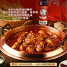 瑜满楼河北特产沧州火锅鸡礼盒装麻辣酱香鸡腿肉熟食预制菜户外野餐节礼 【酱香味】3斤鸡腿肉送1.5斤汤料 正宗沧州味 聚餐好礼 实拍图