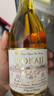 托卡伊（Tokaji）匈牙利托卡伊贵腐甜白葡萄酒 阿苏甜白女士葡萄酒甜酒 礼酒 500ml 托卡伊萨摩罗德尼贵腐酒 实拍图