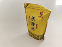 印象堂 特级原产铁观音500g 祥华乡原产清香型精美袋装乌龙茶礼品自己喝 实拍图