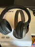 索尼（SONY）WH-CH520 新款头戴式无线耳机 蓝牙耳机 手机电脑笔记本网课游戏适用耳麦 礼物送女友男友学生 黑色 实拍图