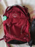 OSPREY HIKELITE骇客26L户外背包 旅行徒步运动双肩包自带防雨罩 红色 实拍图