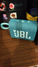 JBL GO3 音乐金砖三代 便携蓝牙音箱 低音炮 户外音箱 迷你音响 极速充电长续航 防水防尘设计 薄荷青 实拍图