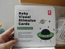 babycare黑白视觉卡片新生婴儿玩具0-1岁追视卡4本装 晒单实拍图