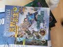 荒野求生少年生存小说系列（拓展版）4：猛虎火山的生死逃亡 暑期阅读推荐 实拍图