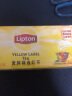 立顿（Lipton）茶叶2022年红茶安徽黄山精选下午茶袋泡茶包双囊茶包50包100g 实拍图