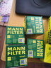 曼牌（MANNFILTER）机油滤芯格适用于奔驰A级B级GLA/GLC/新C级/GLK 奔驰c200（205）14年3月以后 实拍图