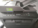 兄弟（brother） DCP7180DN黑白激光自动双面打印机多功能一体机复印扫描办公商用有线网络 DCP-7180DN标配【套餐更划算】 实拍图