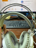 狼蛛（AULA）电脑耳机头戴式耳麦 游戏电竞耳机7.1笔记本电脑重低音有线降噪听声辩位 典雅白【USB+3.5接口】 实拍图