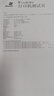 灵印适用震旦AD220MC硒鼓AD200PS墨盒AD220MNW MNF打印机ADDT-220碳粉盒 震旦ADDT-220碳粉/墨粉 4瓶装 实拍图