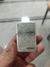 ZIPPO打火机正品纯铜原装进口经典芝宝煤油防风定制刻字生日礼物送男生 Zippo标志 实拍图
