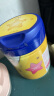 飞鹤星飞帆奶粉 婴儿配方奶粉 1段 (0-6个月婴儿适用) 新老包装混发 1段 星飞帆 700g 1罐 晒单实拍图