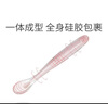 COOKSS儿童硅胶软勺 宝宝碗勺餐具新生儿软头勺婴儿喂水勺子辅食勺 实拍图