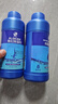 【除藻剂+净水剂】各600ML 鱼缸除绿水净化水质  实拍图