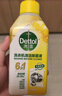 滴露（Dettol）洗衣机清洗剂250mL柠檬洗衣机深度清洁剂滚筒洗衣机清洁剂除垢 实拍图