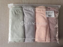 洁丽雅4条装内裤女纯色全棉中腰提臀收腹透气舒适大码三角女士内裤秋冬 抹绿+雾灰+豆沙+肤色 2XL 【建议125斤-140斤】 实拍图