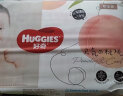 好奇（Huggies）铂金装纸尿裤NB84片(5kg以下)新生儿小号婴儿尿不湿小桃裤超薄 实拍图