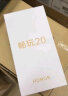 荣耀畅玩20 5000mAh超大电池续航 6.5英寸大屏 莱茵护眼 4GB+64GB 全网通 钛空银 实拍图