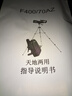 Pentaflex儿童天文望远镜 入门级家用观月启蒙玩具男孩女孩儿童节礼物生日 旅行背包天文望远镜 实拍图