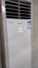 格力（GREE）3匹 京爽 新三级能效 变频冷暖 高温自清洁 立柜式空调柜机 KFR-72LW/(72533)FNhAs-B3 实拍图