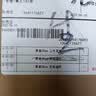 索亚达 超薄led吸顶灯卧室灯现代简约客厅网红房间主卧个性圆形北欧灯具 黑金40cm 无极遥控 实拍图