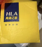 海澜之家（HLA）短袖POLO衫男夏季凉爽舒适多色短袖男夏季 吸湿排汗-黑色1A 170/88A(M)  推荐63-68kg 实拍图