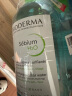 贝德玛（BIODERMA）卸妆水绿水双瓶装500ml*2 (控油调理卸妆液 油痘肌适用)法国进口 晒单实拍图