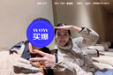 moody美瞳半年抛蜡笔小新系列隐形眼镜1片装 小土豆0度 实拍图