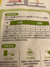 爱立方冻干 猫零食冻干猫粮生骨肉幼猫成猫全价冻干粮 【主食】鸭肉冻干200g 实拍图