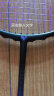 尤迪曼黑紫羽毛球拍全碳素超轻8U训练单拍1支装(已穿线25磅） 晒单实拍图