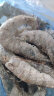 京东京造 鲜冻白虾 净重2kg 80-100只 活虾急冻大虾对虾海鲜水产 实拍图